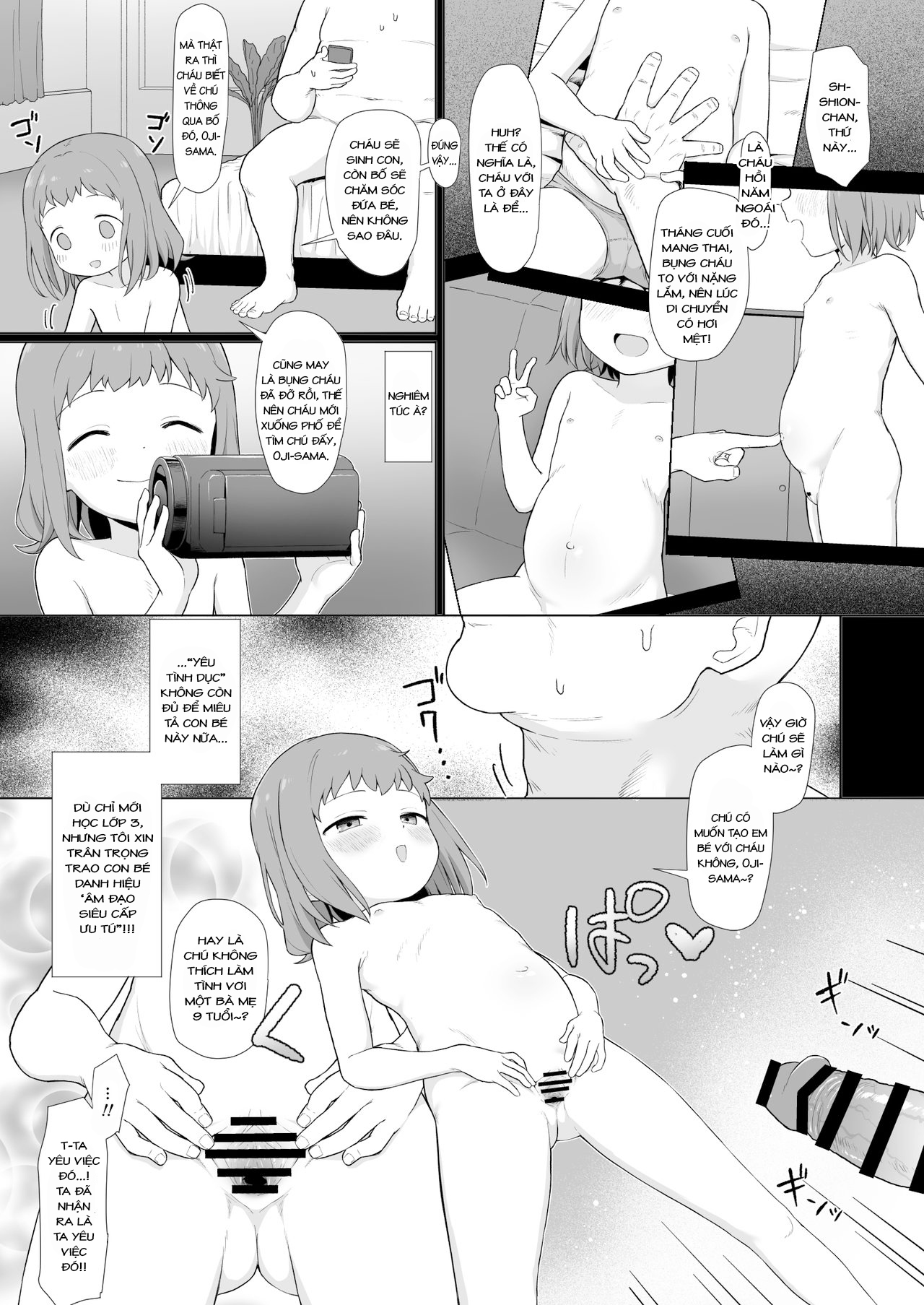 Anoko wa Oji-san no Mesu Chương Oneshot Trang 16