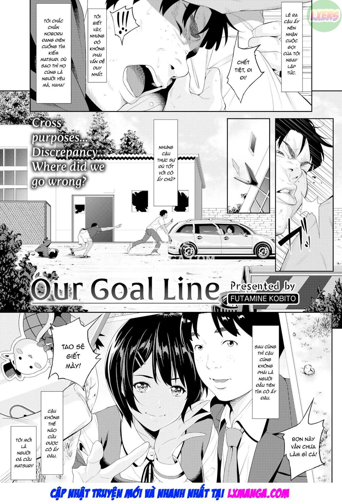 Bokutachi no Goal Line Chương Oneshot Trang 4