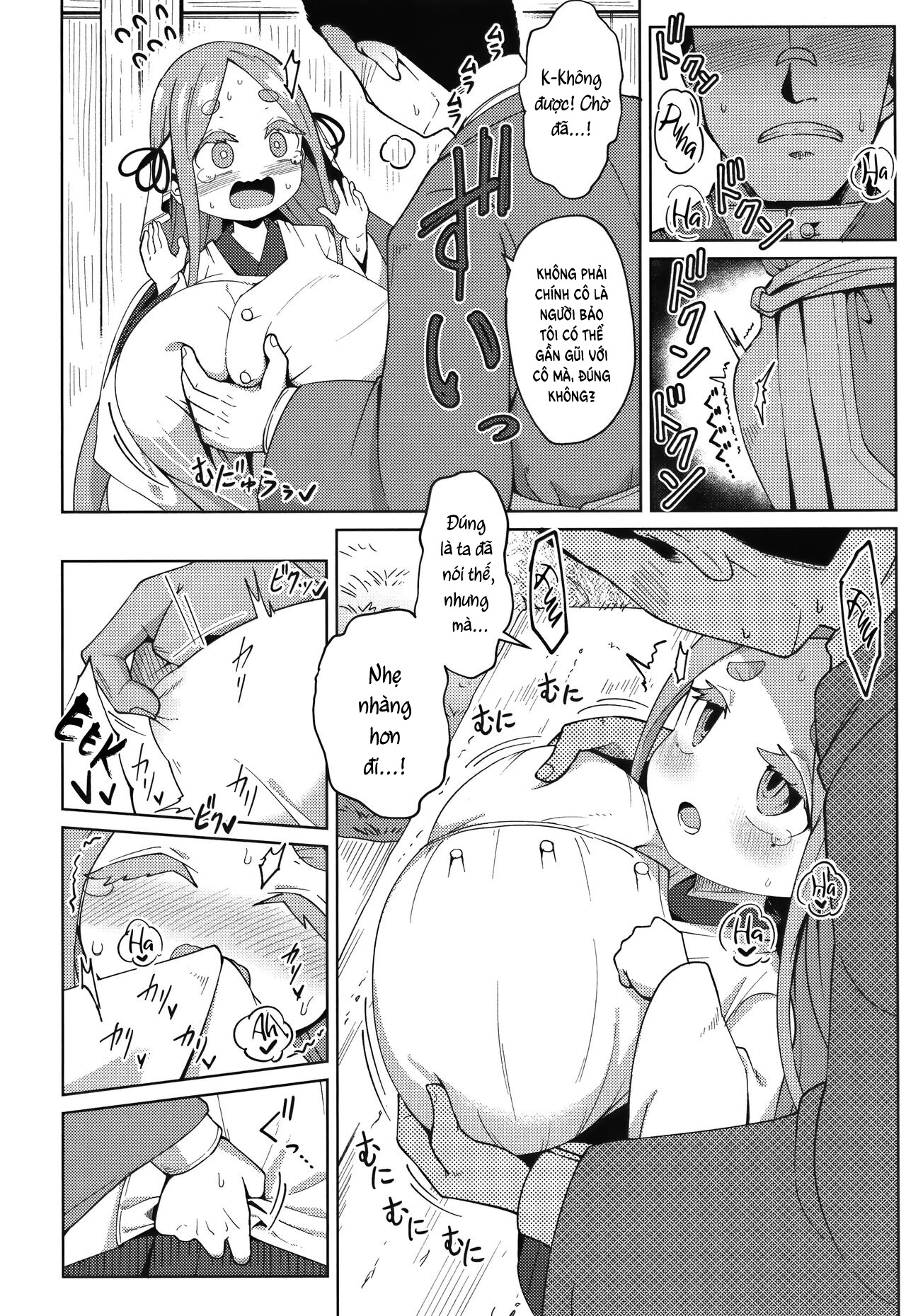 Địt bé loli non tơ vú khủng! Chương Oneshot Trang 10