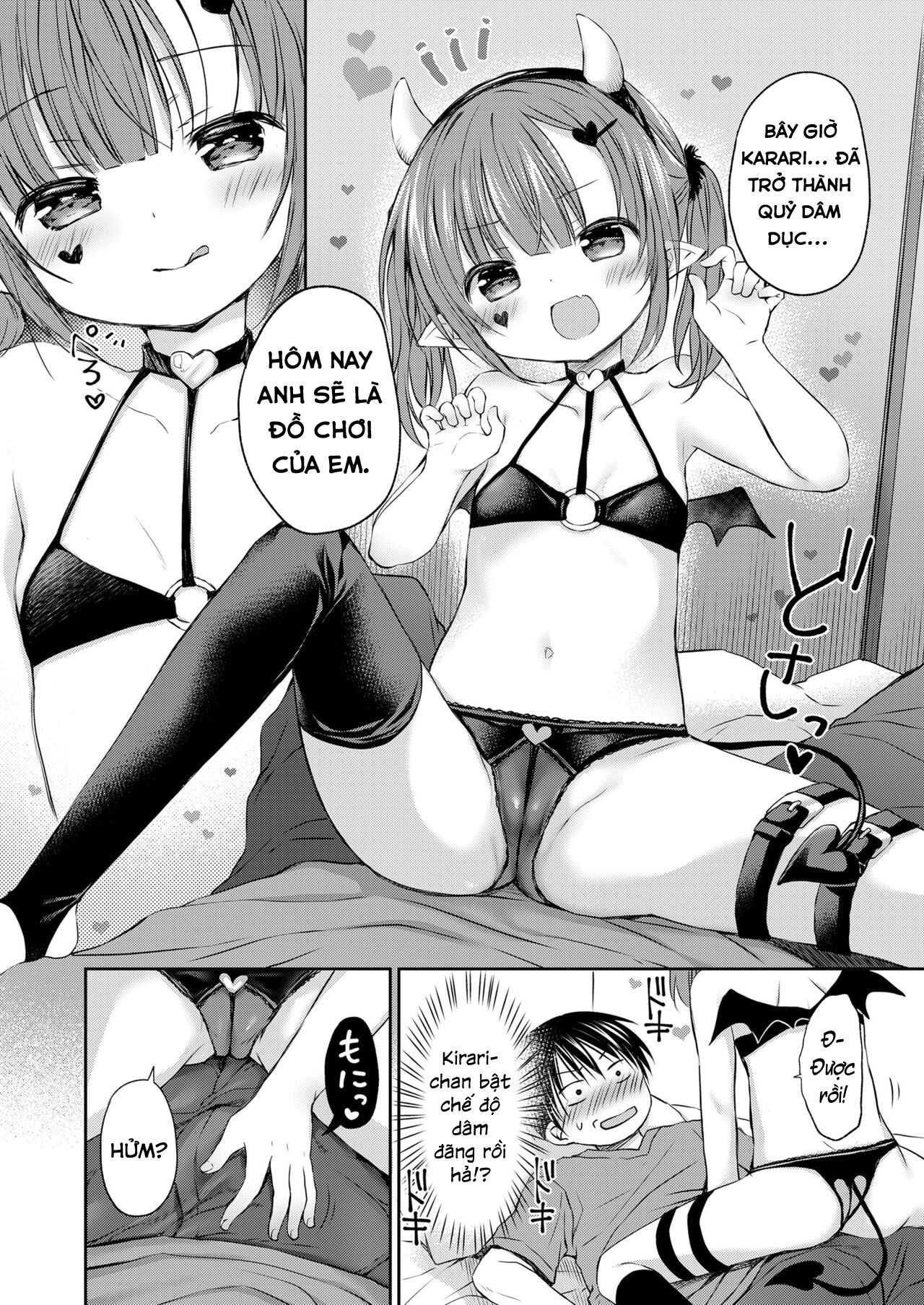 Bé loli dâm đảng cosplay Chương Oneshot Trang 4