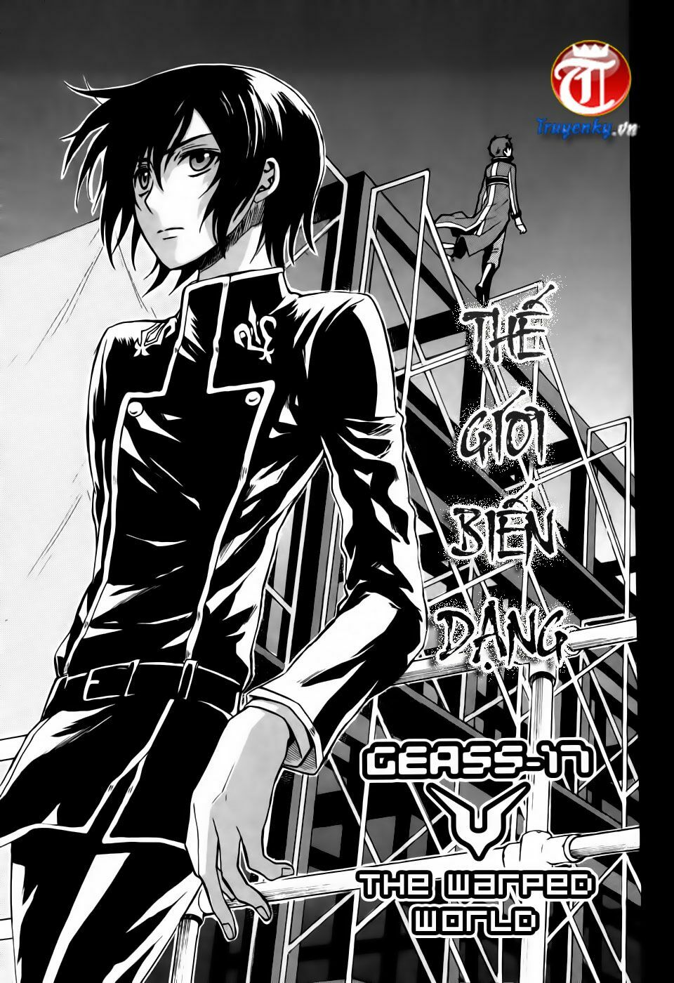 Code Geass Lelouch Of The Rebellion Chương 17 Trang 1