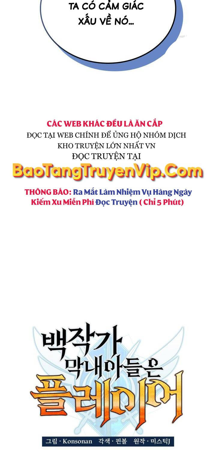 Con Trai Út Của Bá Tước Là Một Người Chơi Chương 64 Trang 22