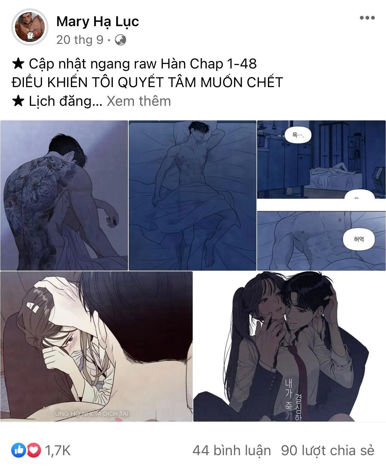 Công tư phân minh Chương 72 Trang 3