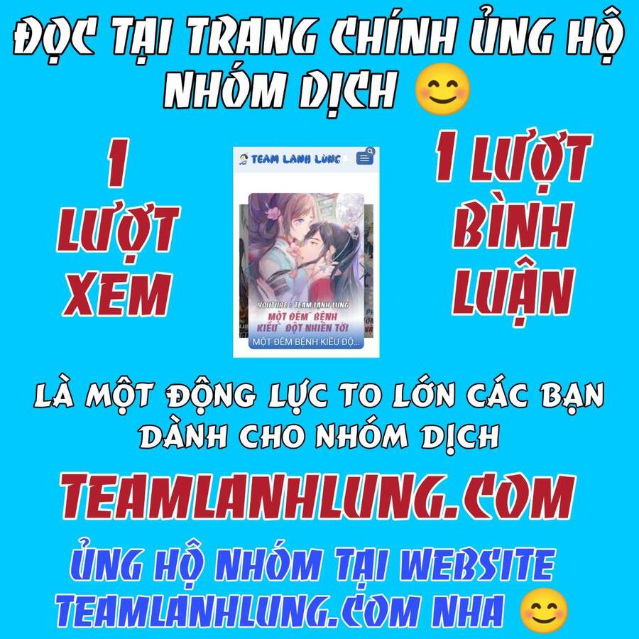 Công Chúa Bị Ruồng Bỏ Chương 20 Trang 22