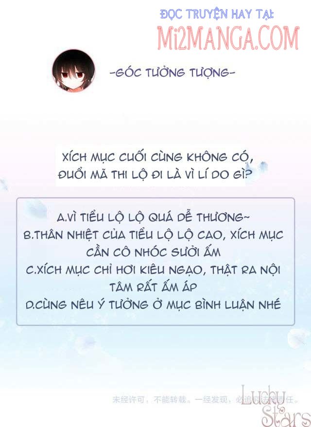 Ca Ca Xin Hãy Nhận Nuôi~Meow Chương 2 5 Trang 24