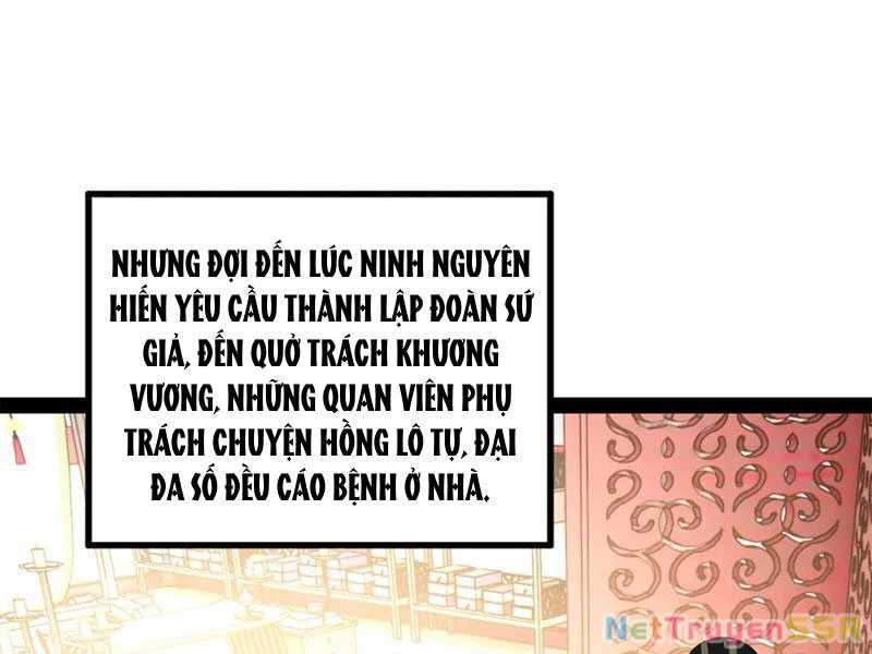 Chàng Rể Mạnh Nhất Lịch Sử Chương 207 ToptruyenZ com Trang 61