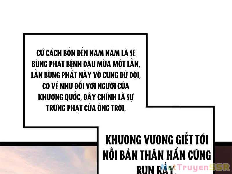 Chàng Rể Mạnh Nhất Lịch Sử Chương 207 ToptruyenZ com Trang 99