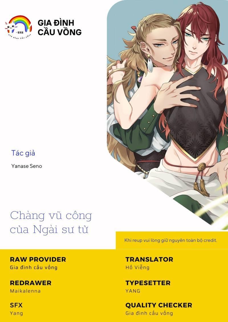 Chàng vũ công của Ngài sư tử Chương 4 Trang 1