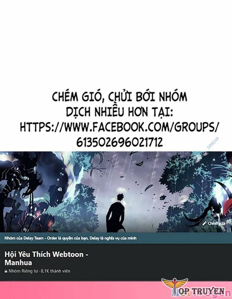 Cuồng Thú Chương 32 Trang 1