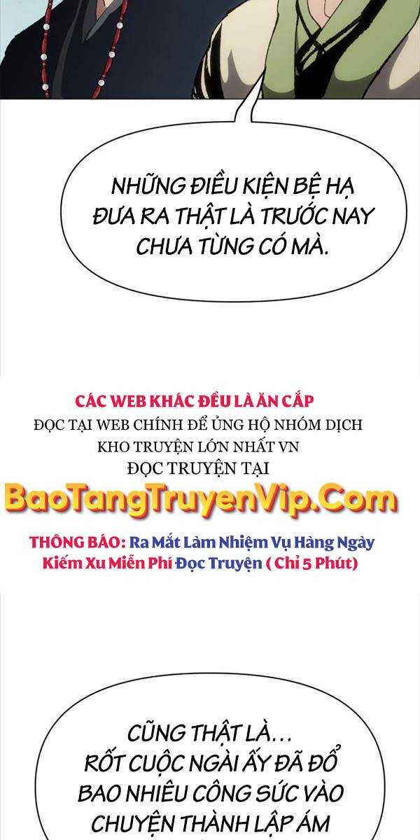 Ám Vệ Chương 5 Trang 14