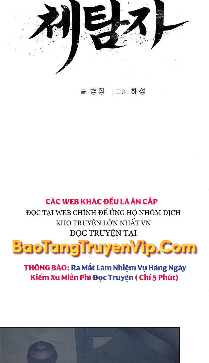 Ám Vệ Chương 12 Trang 35