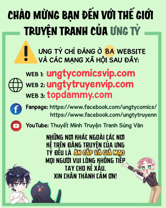 Ẩn Trung Chương 58 Trang 1