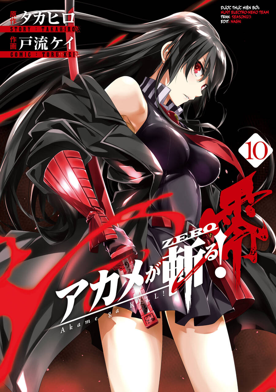 Akame Ga Kill! Zero Chương 52 Trang 34