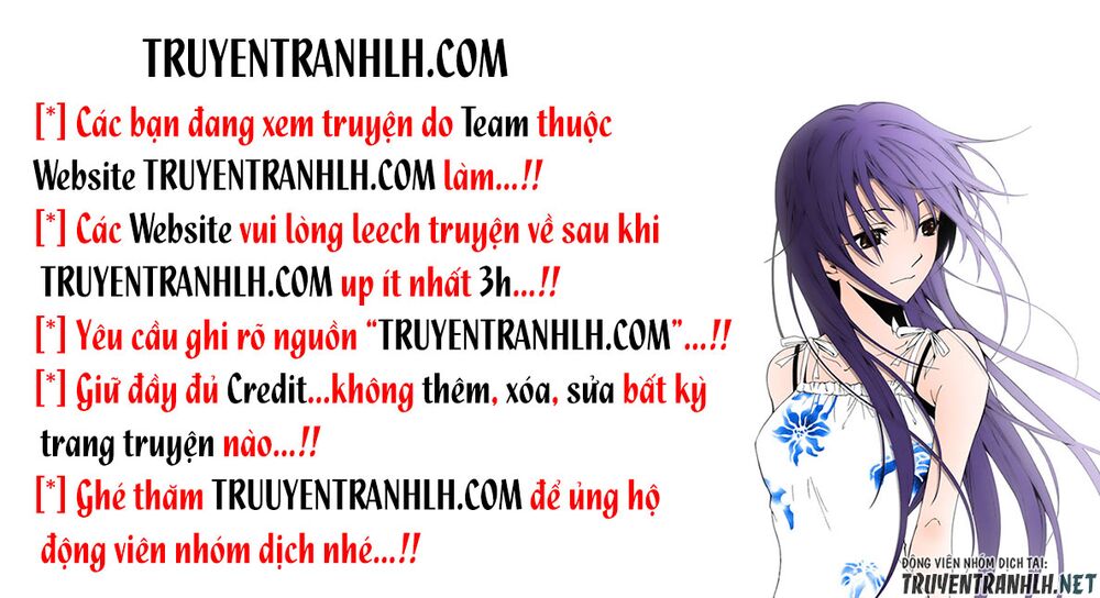 Đối Phương Phải Tỏ Tình Trước Chương 199 Trang 1