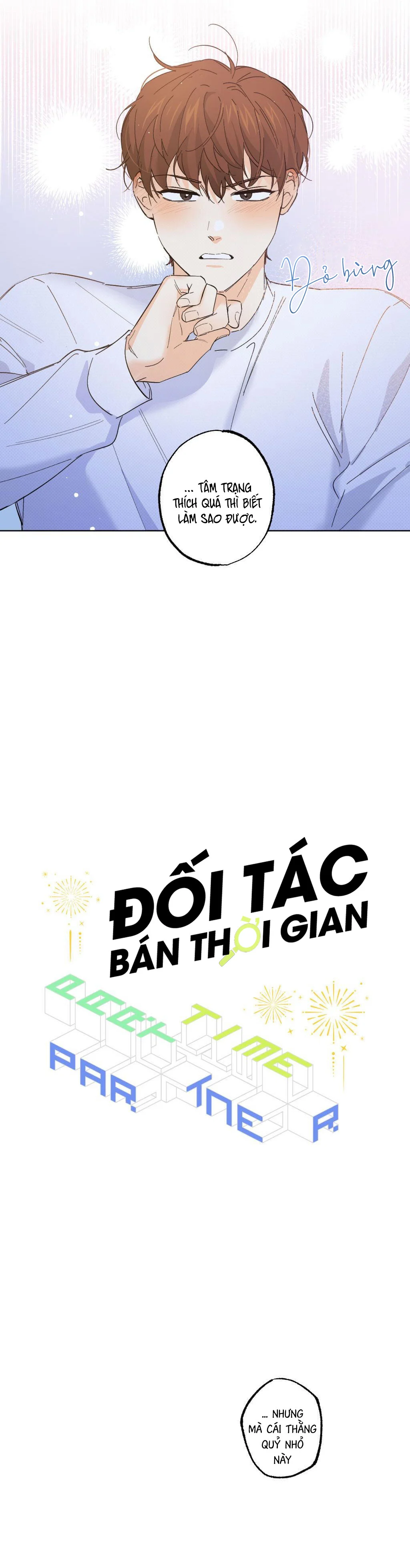 Đối Tác Bán Thời Gian Chương 20 Trang 4