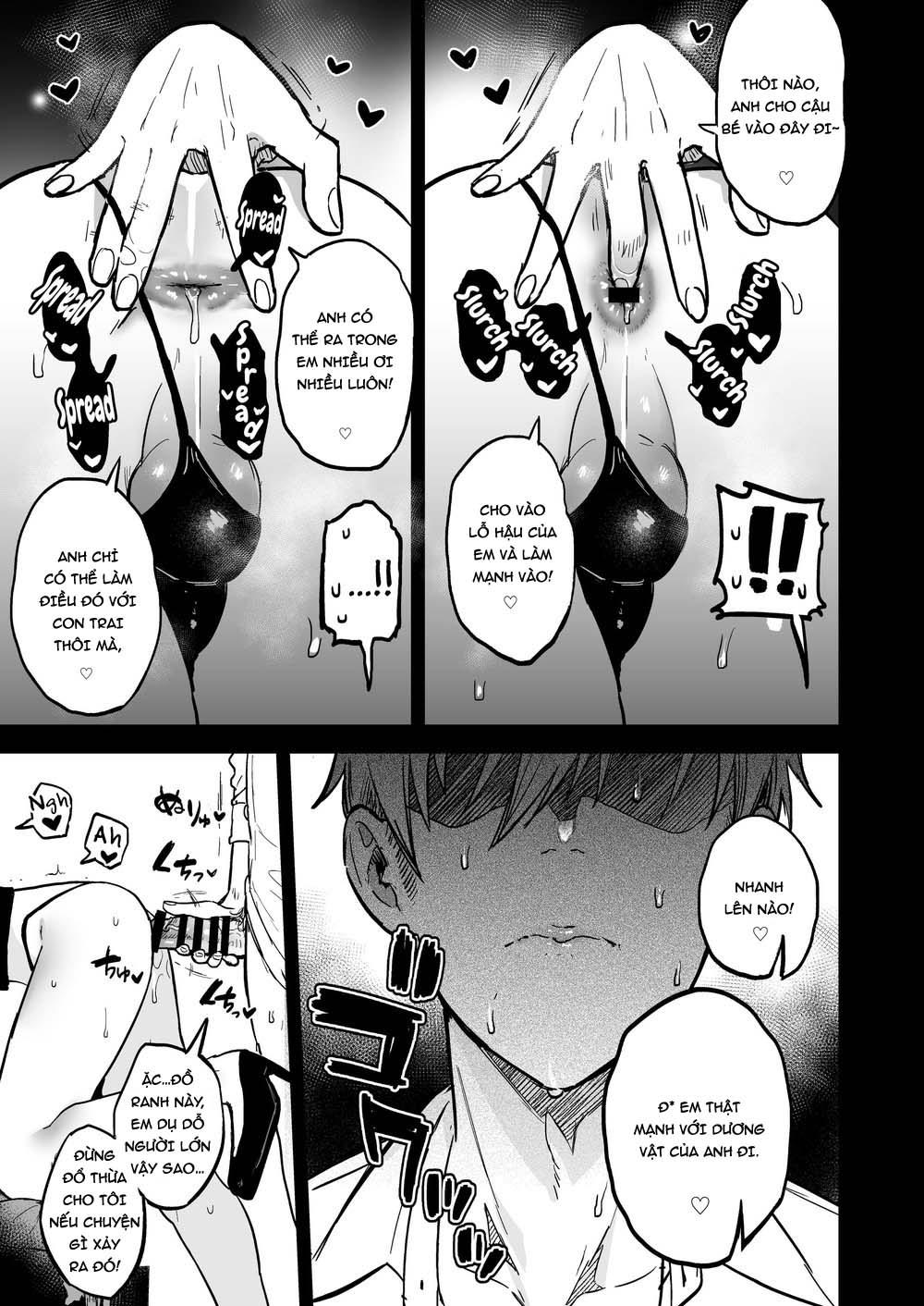 Dosukebemesu danshi Ruri-kun Chương 1 Trang 16