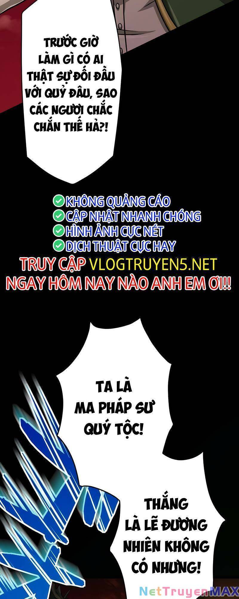 Đại Hiền Nhân Ma Thuật Cấp 99990000 Chương 32 Trang 69