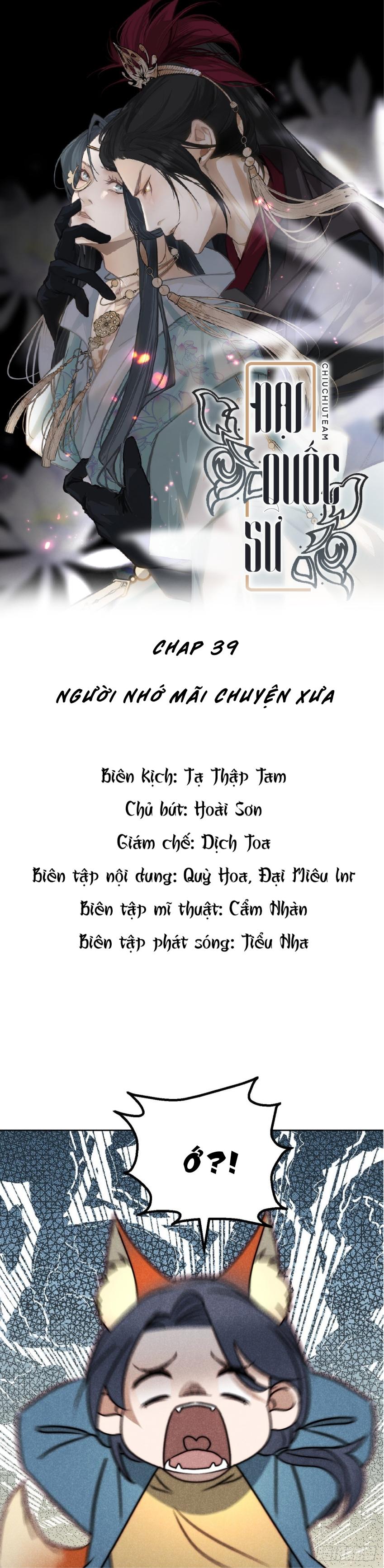 Đại Quốc Sư (END) Chương 39 Trang 1