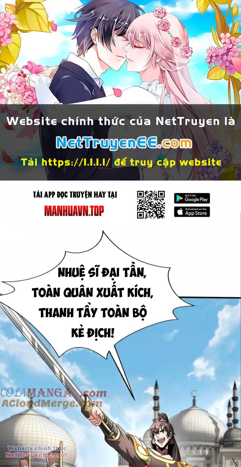 Đại Tần: Ta Con Trai Tần Thủy Hoàng Giết Địch Thăng Cấp Thành Thần Chương 132 Trang 1