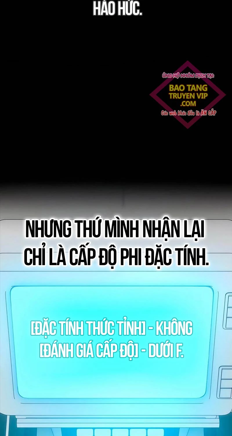 Đăng Ký Kênh Siêu Phàm Chương 28 Trang 109