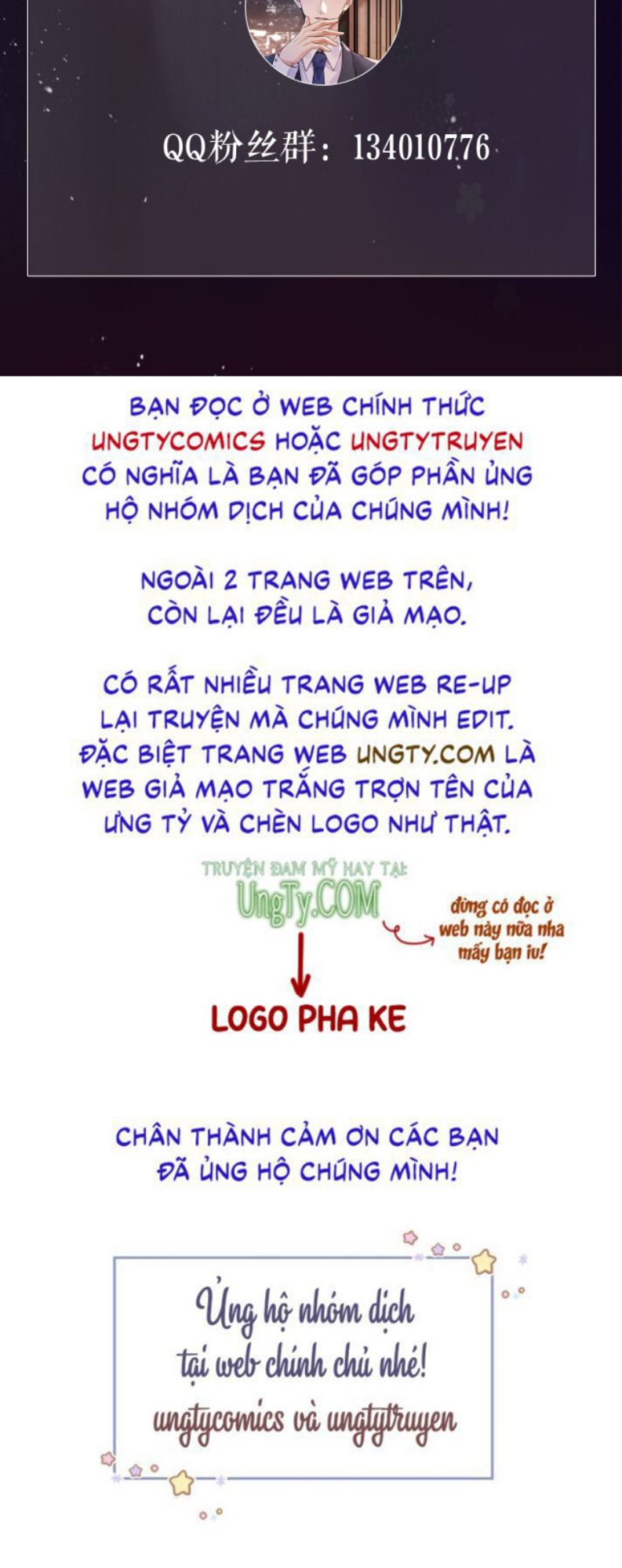 Em Ấy Vừa Nhìn Thấy Tôi Liền Vẫy Đuôi Chương V n n Trang 7