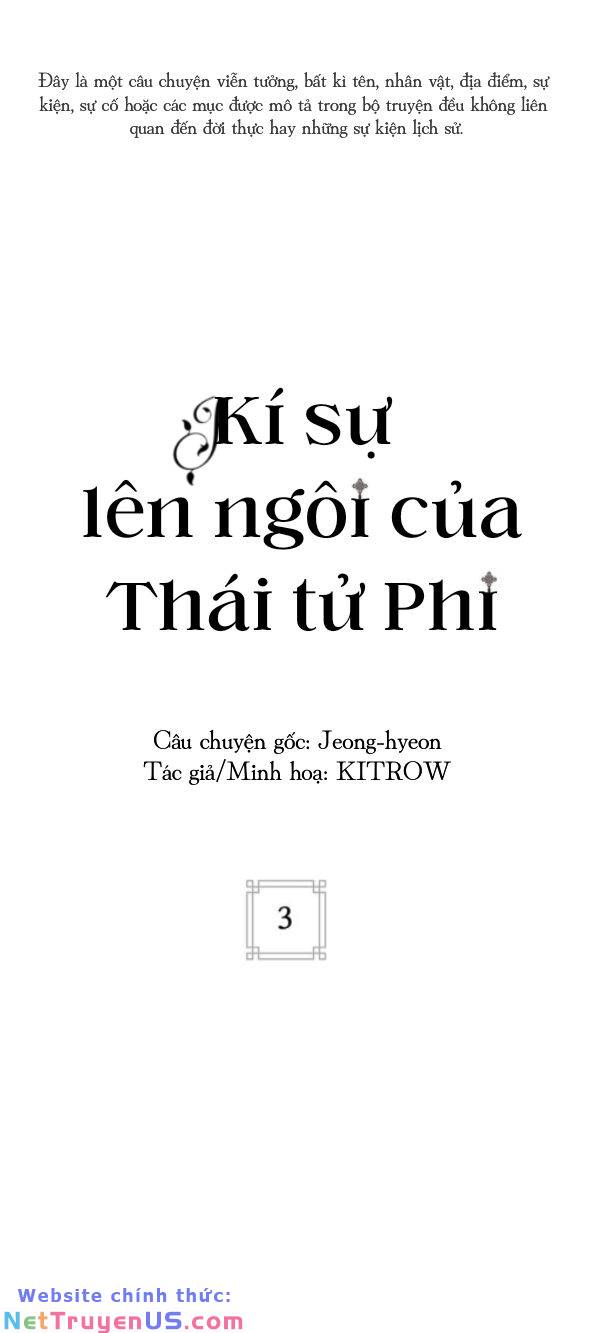 Kí Sự Lên Ngôi Của Thái Tử Phi Chương 3 Trang 2