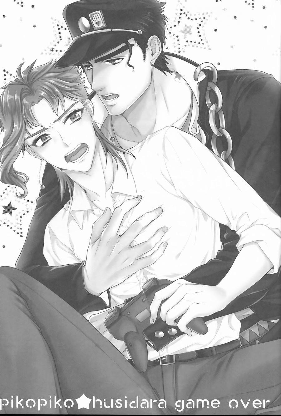 [HOÀN] Manga Oneshots Siêu Thịt Tuyển Chọn Chương 34 Oneshot 34 Trang 2