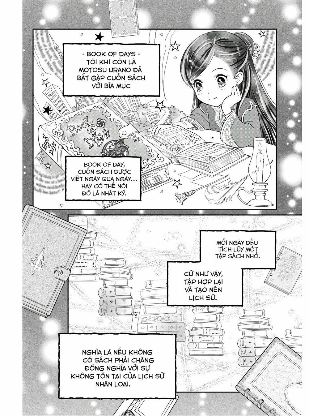 Honzuki No Gekokujou : Koshiki Komikku Ansoroji Chương 1 Trang 3