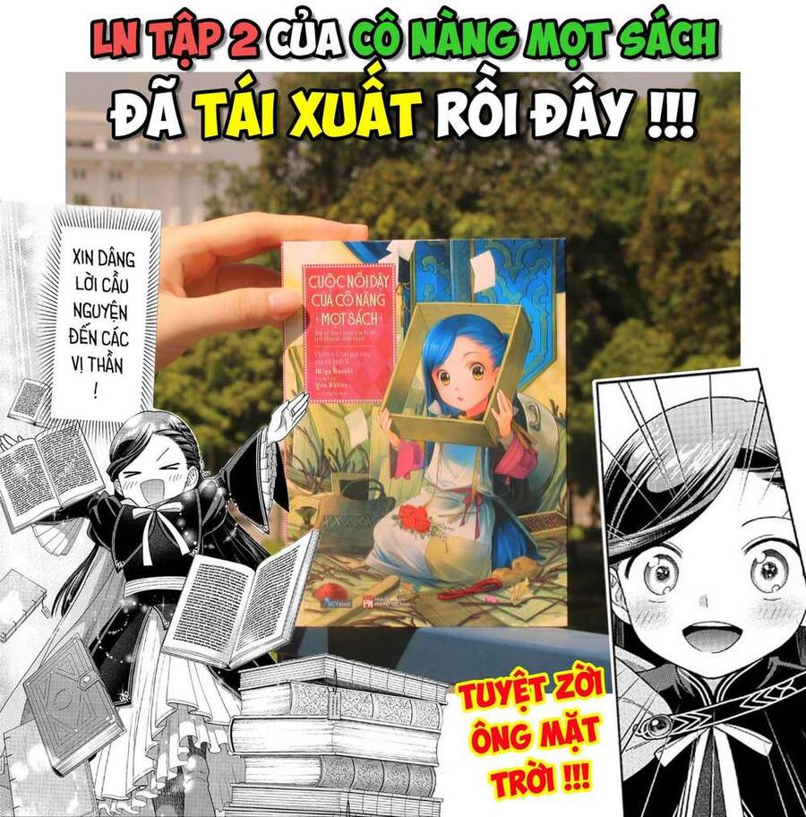 Honzuki No Gekokujou : Koshiki Komikku Ansoroji Chương 25 Trang 32