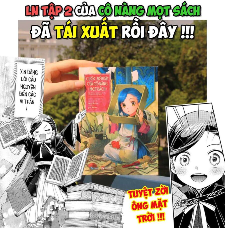 Honzuki No Gekokujou : Koshiki Komikku Ansoroji Chương 27 Trang 25