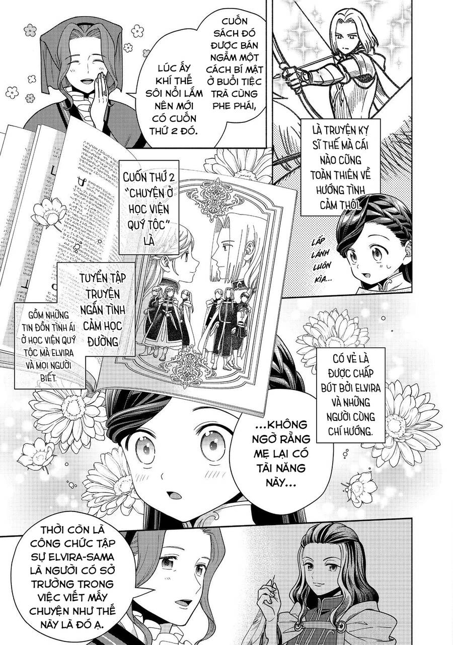 Honzuki No Gekokujou : Koshiki Komikku Ansoroji Chương 39 Trang 5