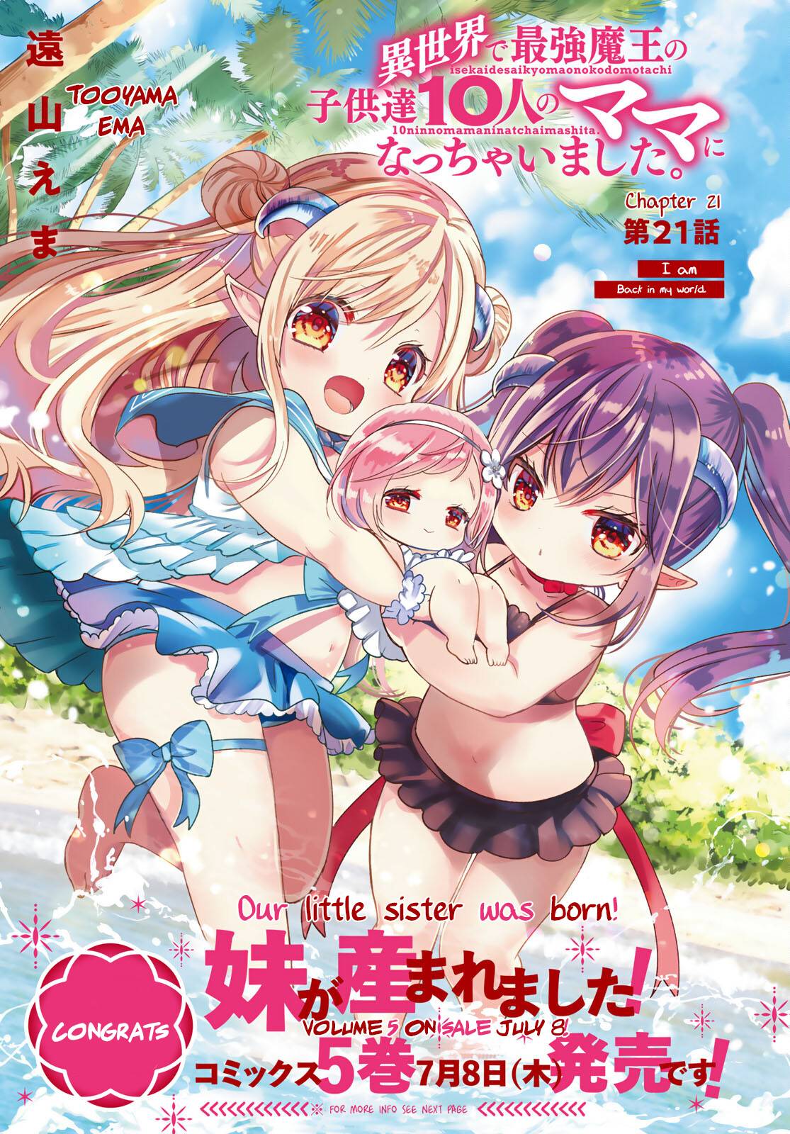 Isekai De Saikyo Mao No Kodomotachi No Mama Ni Natchaimashita Chương 22 Trang 2