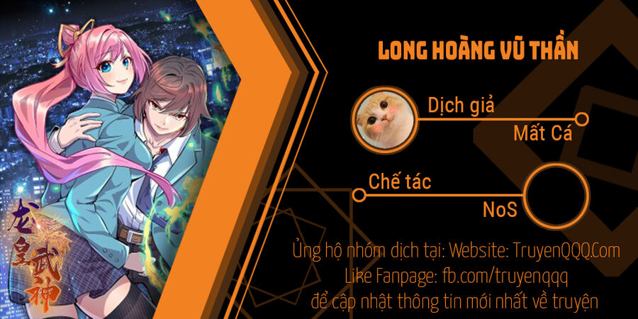 Long Hoàng Vũ Thần Chương 107 Trang 1