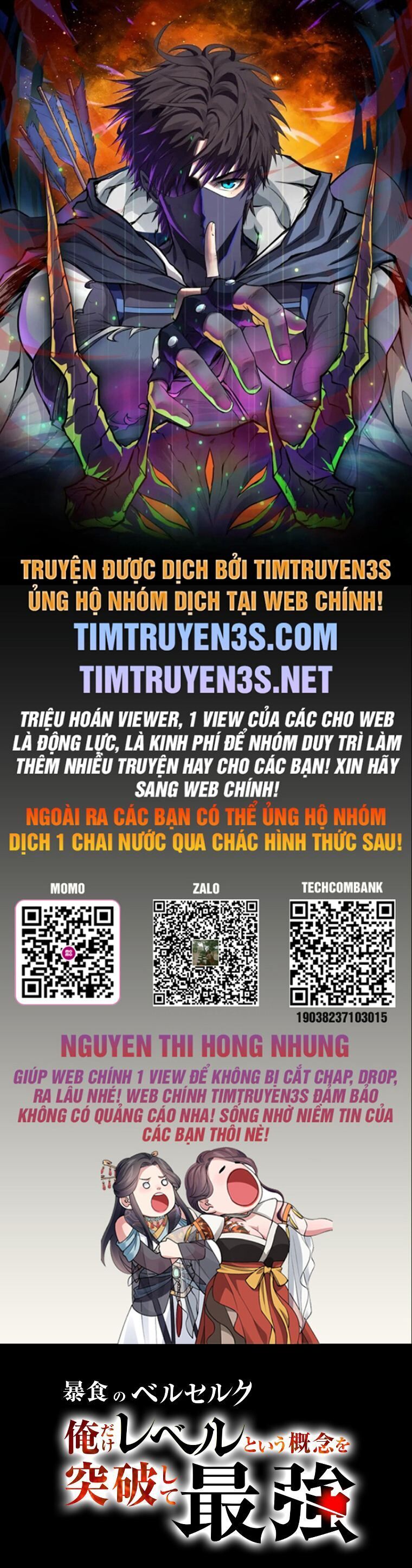 Ma Vương Phàm Ăn Chương 12 Trang 1