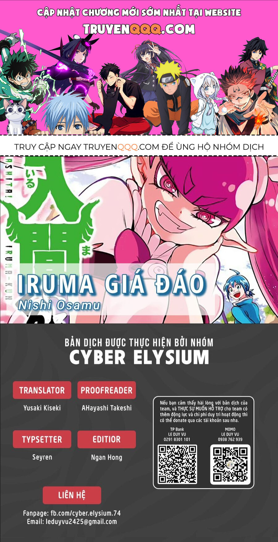 Mairimashita! Iruma-Kun Chương 342 Trang 1