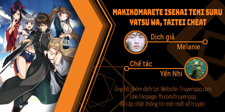 Makikomarete Isekai Teni Suru Yatsu Wa, Taitei Cheat Chương 35 5 Trang 15