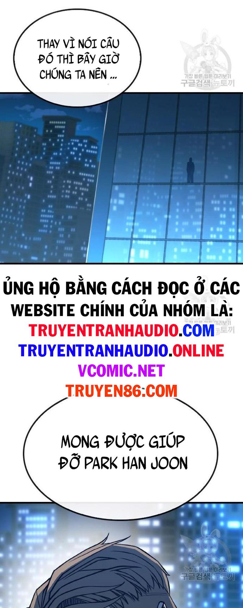 Nợ Máu Trả Máu Chương 2 Trang 102