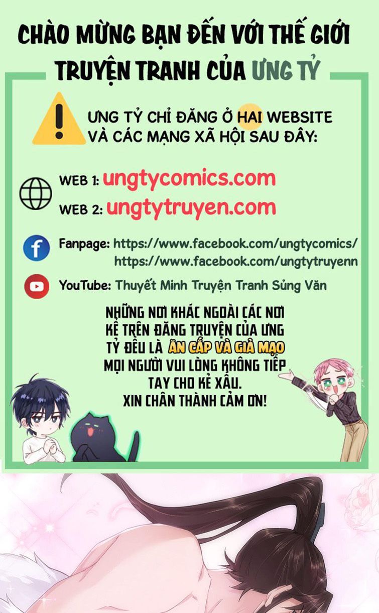 Nhập Mạc Chi Thần Chương 70 Trang 1