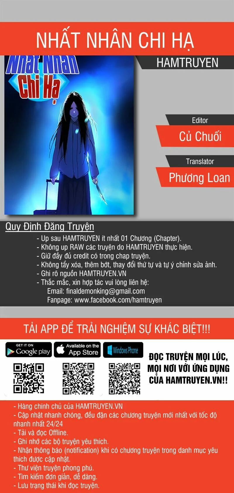 Nhất Nhân Chi Hạ Chương 2 Trang 1