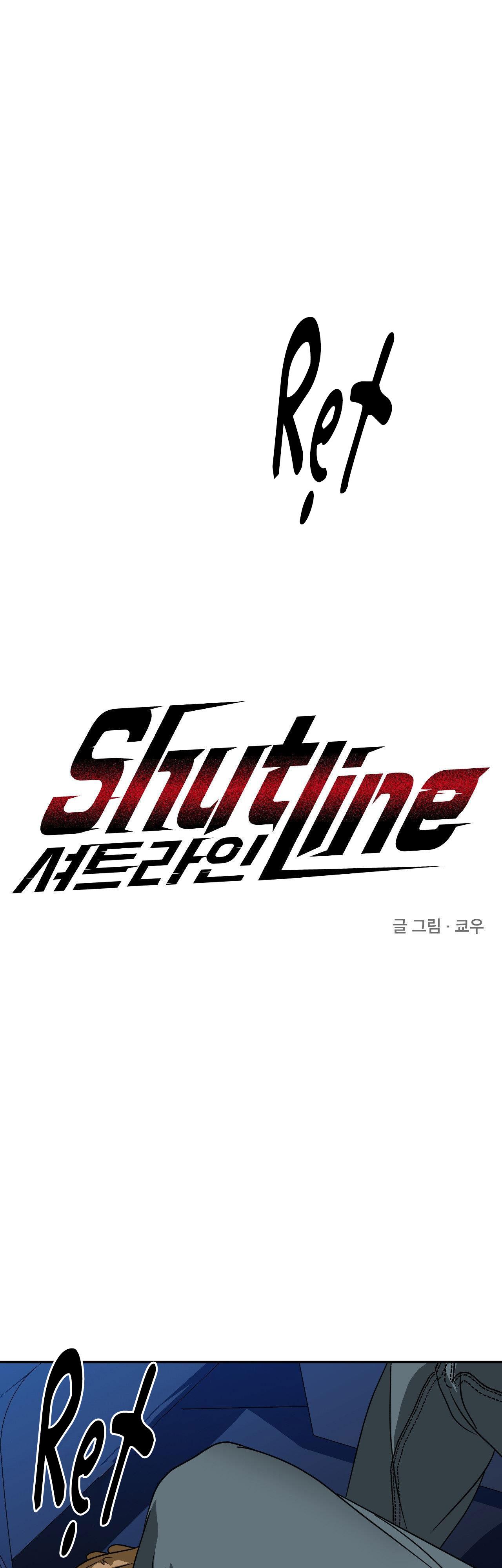 Shutline Chương 78 ss3 Trang 1