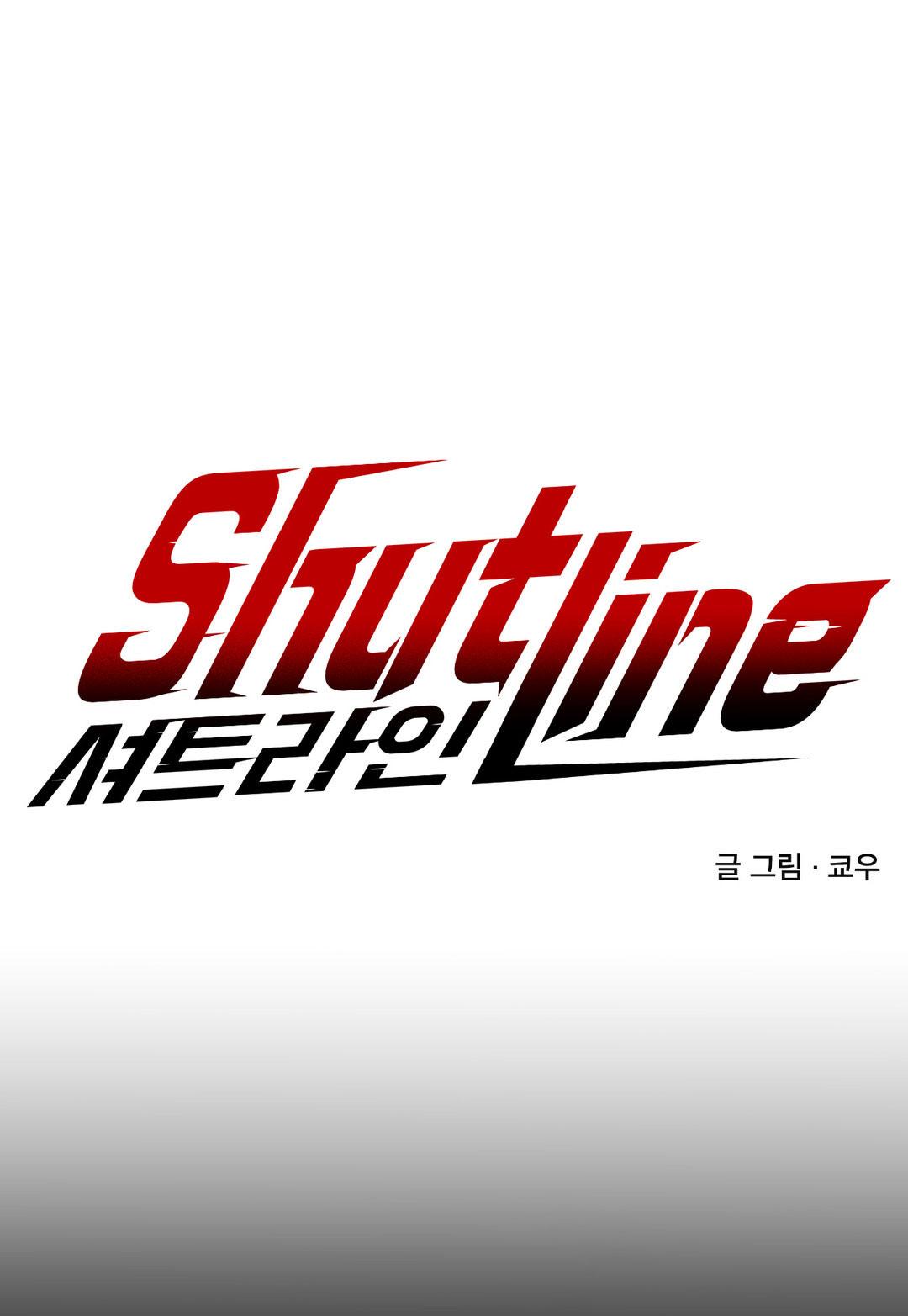 SHUTLINE Chương 34 Trang 1