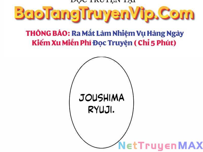 Tôi Là Thợ Săn Cấp Ex Chương 12 Trang 53