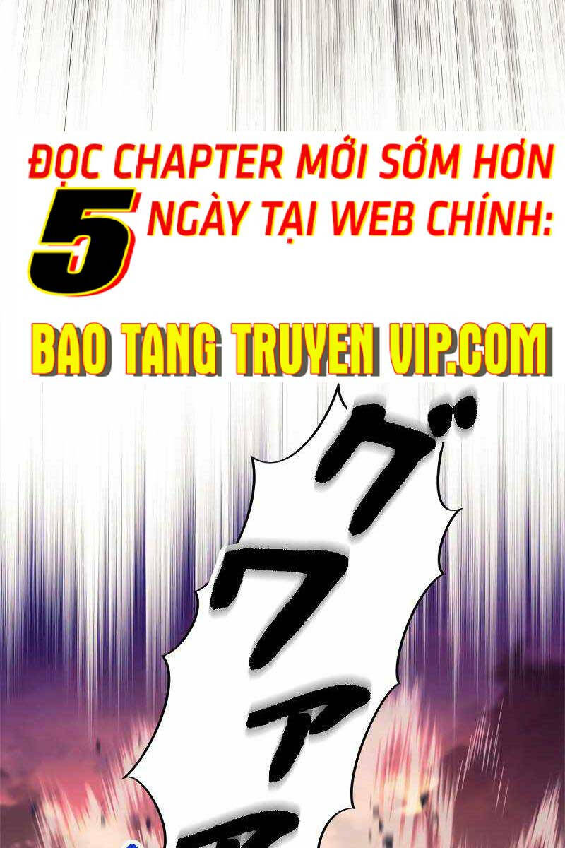 Tôi Là Thợ Săn Cấp Ex Chương 24 Trang 71