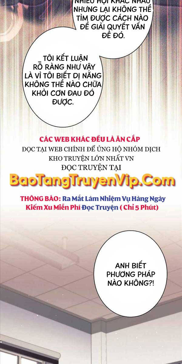 Tôi Là Thợ Săn Cấp Ex Chương 26 Trang 10