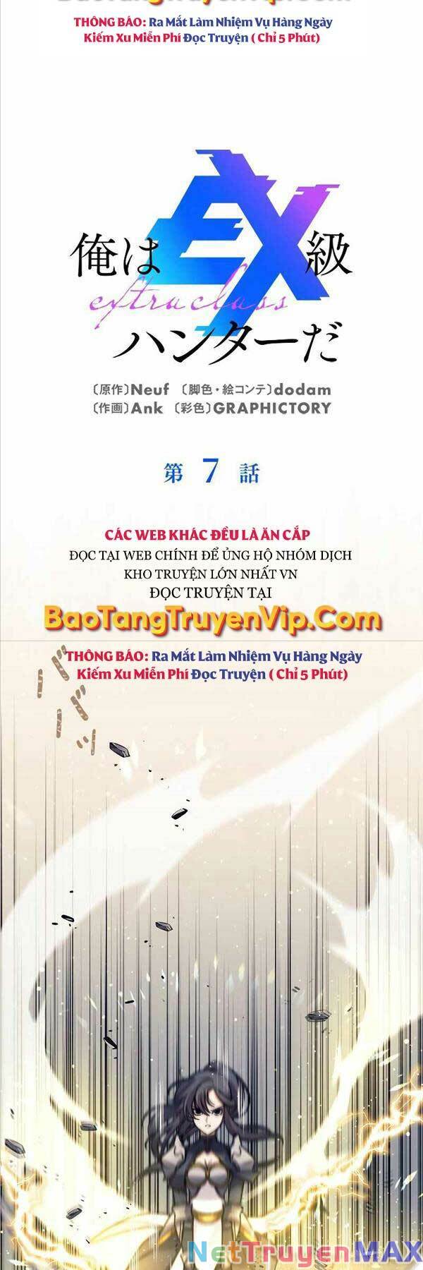 Tôi Là Thợ Săn Cấp Ex Chương 7 Trang 5