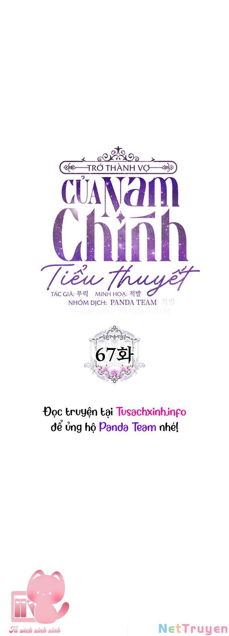 Tôi Trở Thành Vợ Nam Chính Chương 67 Trang 3