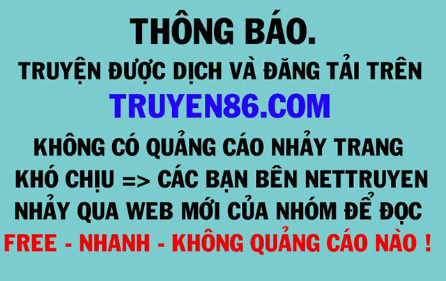 Ta Có Thể Rút Ra Thuộc Tính Chương 12 Trang 1