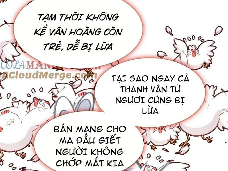 Ta Đây Chính Là Tuyệt Thế Cao Thủ Chương 66 Trang 111