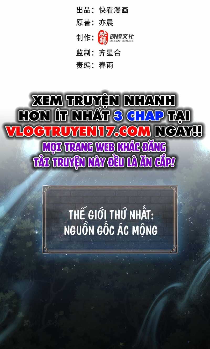 Ta Trở Thành Thần Sau Khi Afk Hàng Triệu Năm Chương 2 Trang 3