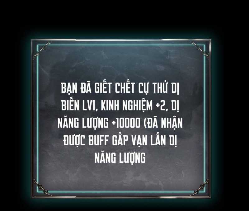 Ta Trở Thành Thần Sau Khi Afk Hàng Triệu Năm Chương 2 Trang 14